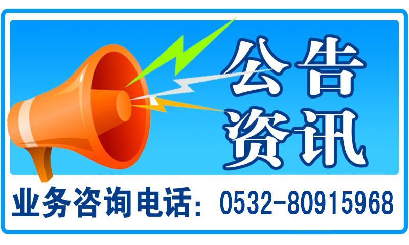 北知局：專利代理人資格考試收費(fèi)標(biāo)準(zhǔn)調(diào)整（7.4執(zhí)行）