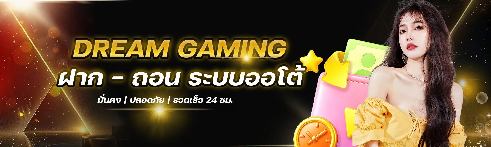 บา คา ร่า dg casino
